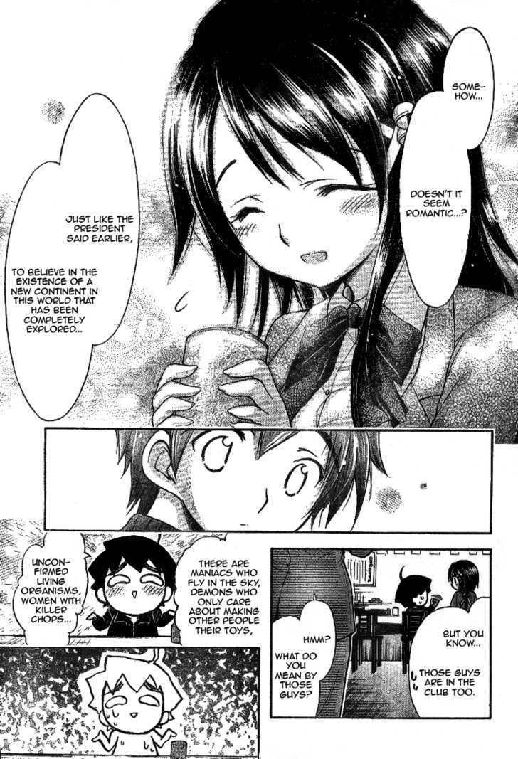 Sora No Otoshimono Chapter 35 page 31 - 