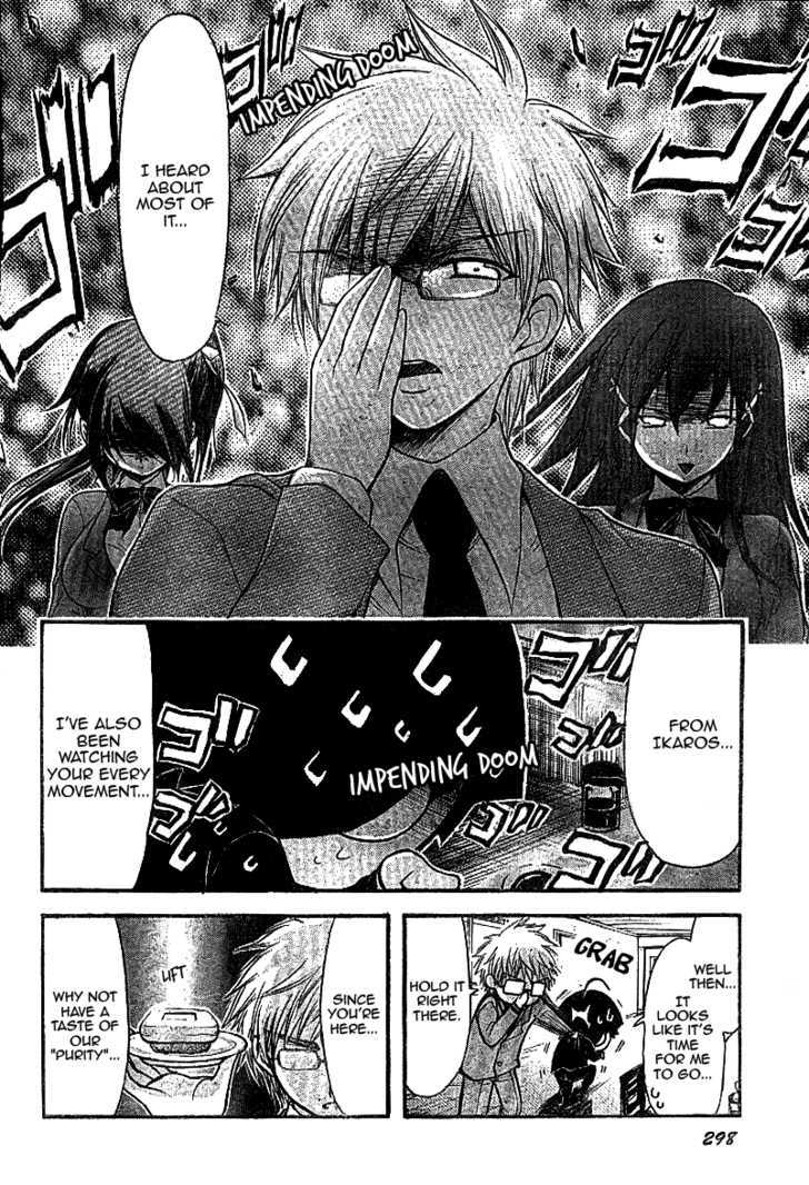 Sora No Otoshimono Chapter 35 page 33 - 