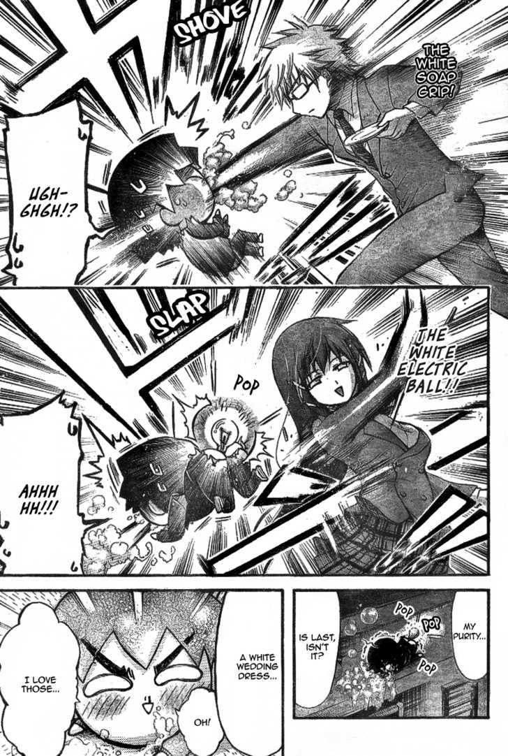 Sora No Otoshimono Chapter 35 page 34 - 
