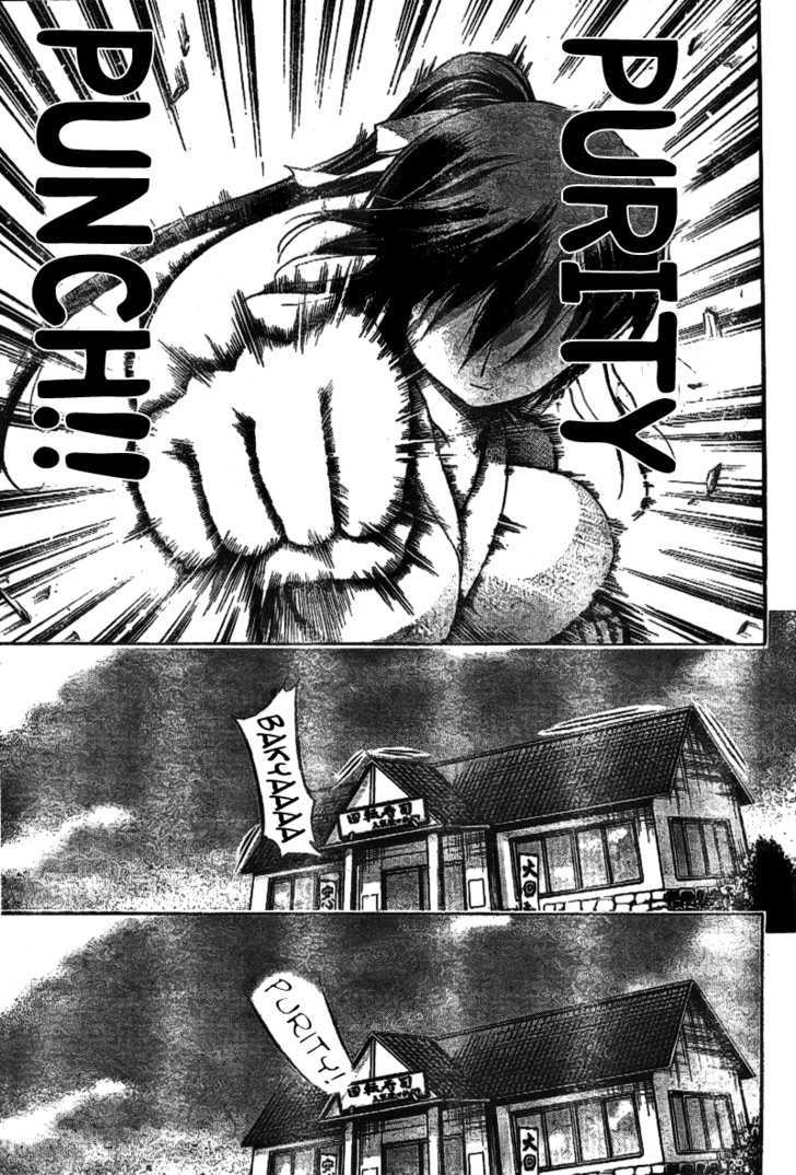 Sora No Otoshimono Chapter 35 page 36 - 