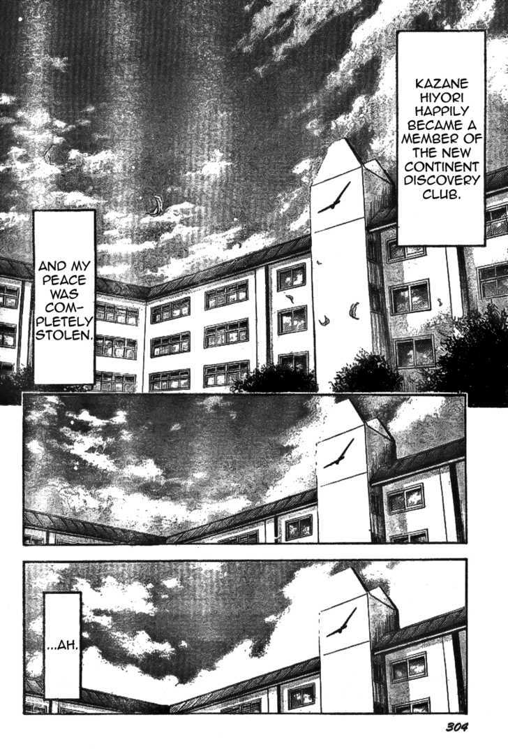 Sora No Otoshimono Chapter 35 page 39 - 