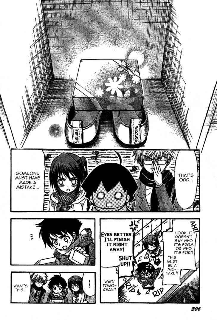 Sora No Otoshimono Chapter 35 page 41 - 