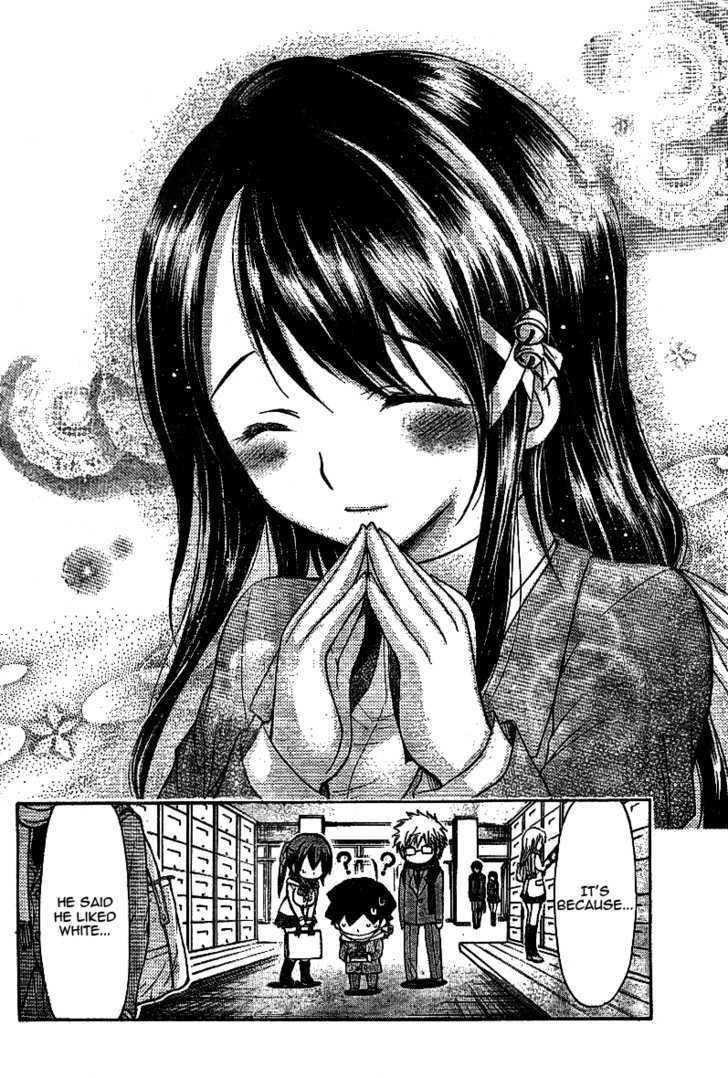 Sora No Otoshimono Chapter 35 page 43 - 