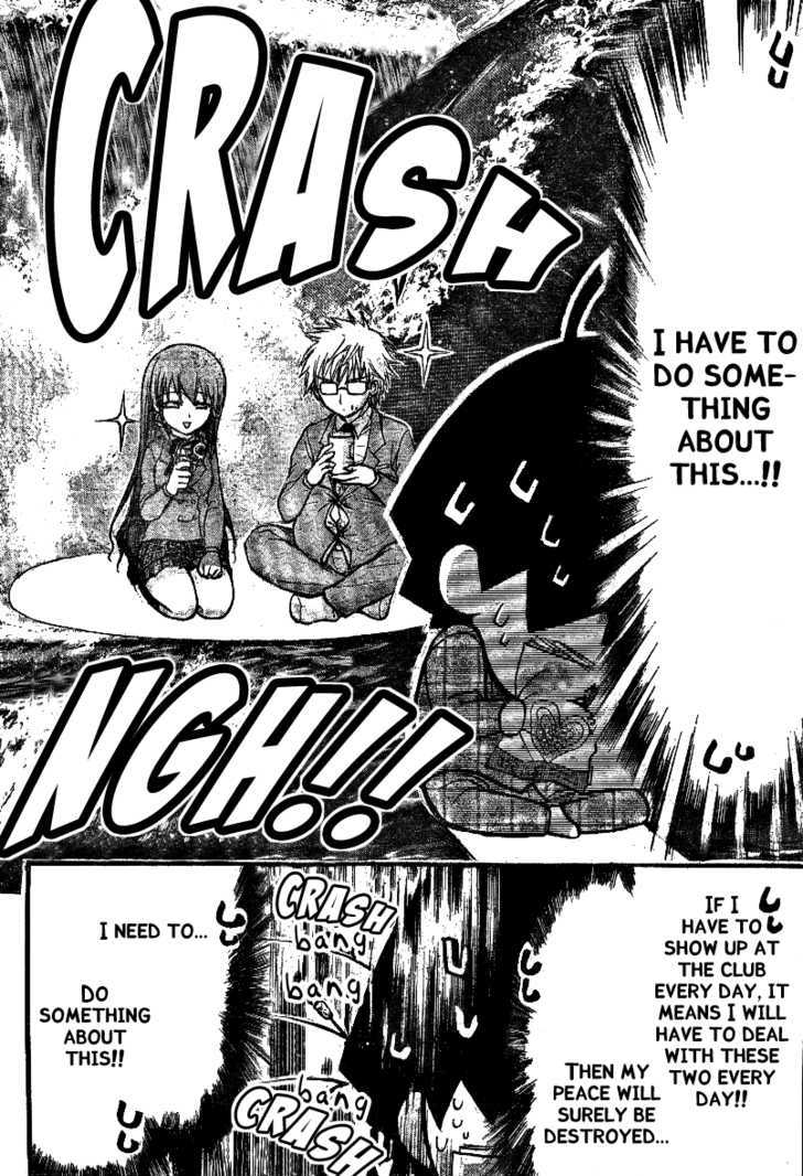 Sora No Otoshimono Chapter 35 page 8 - 