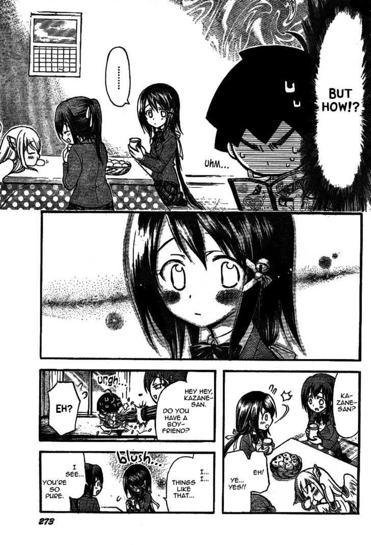 Sora No Otoshimono Chapter 35 page 9 - 