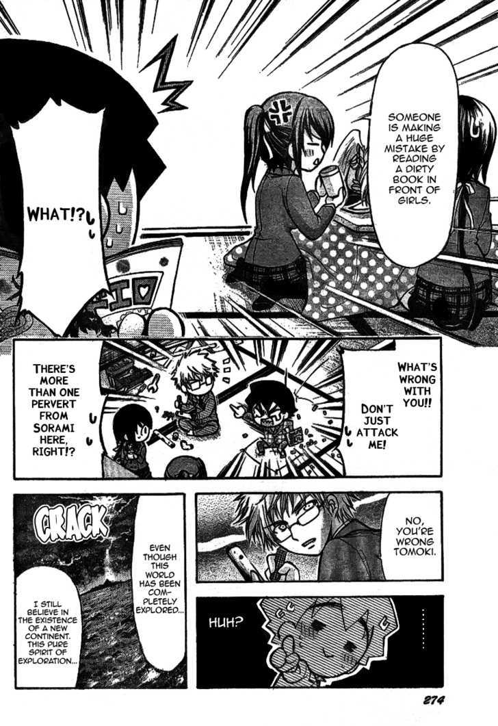 Sora No Otoshimono Chapter 35 page 10 - 