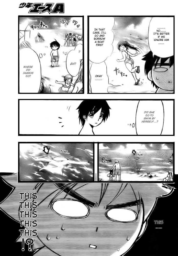 Sora No Otoshimono Chapter 4 page 11 - 