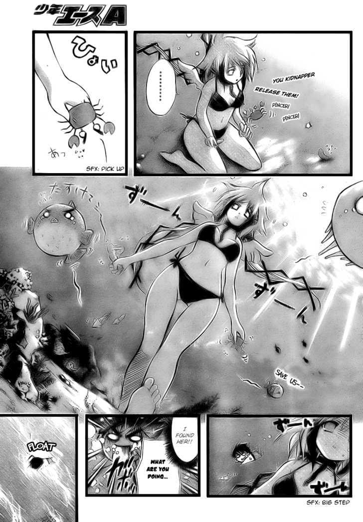 Sora No Otoshimono Chapter 4 page 13 - 