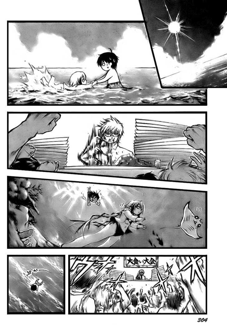 Sora No Otoshimono Chapter 4 page 16 - 