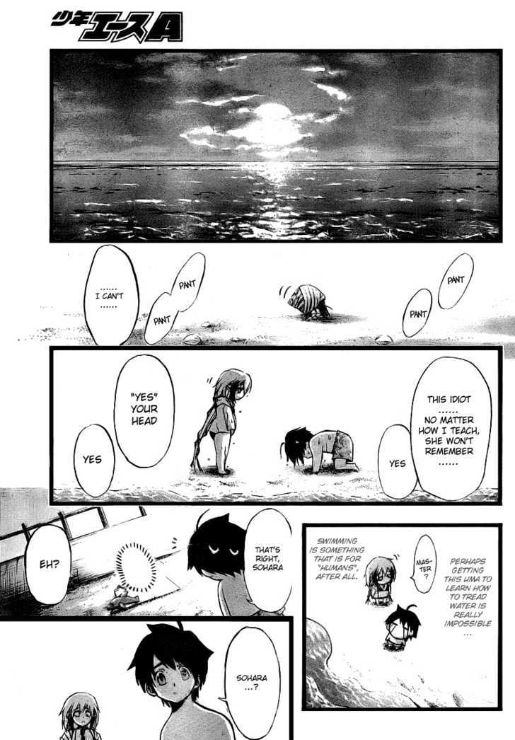 Sora No Otoshimono Chapter 4 page 17 - 