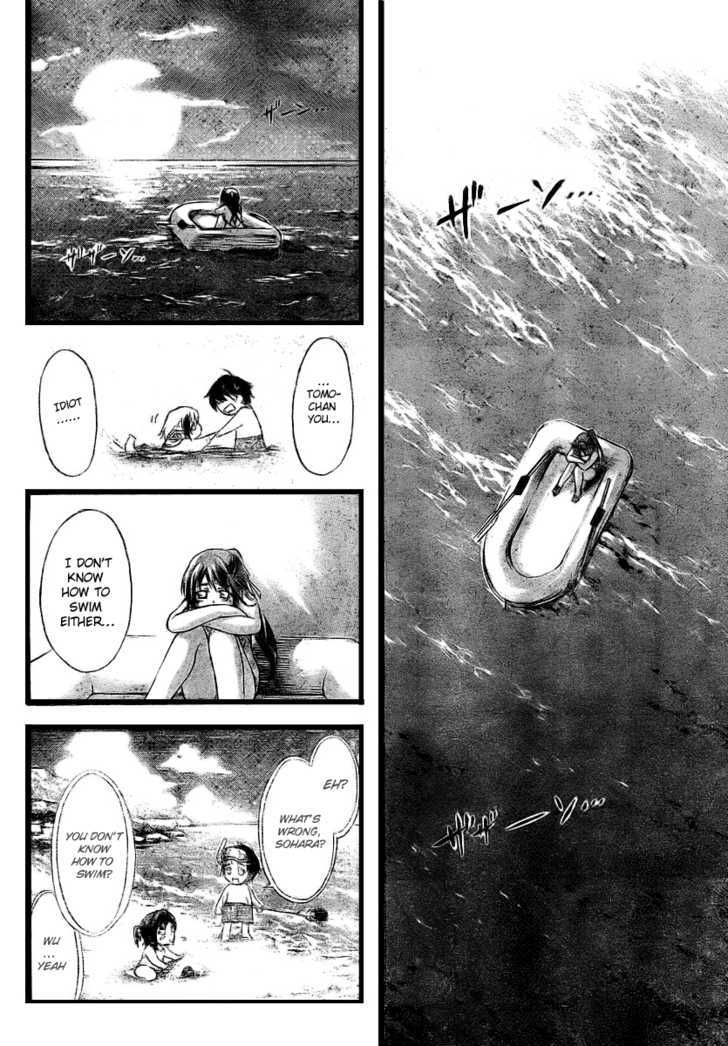 Sora No Otoshimono Chapter 4 page 18 - 