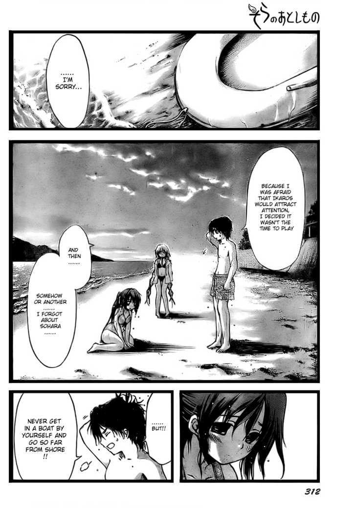 Sora No Otoshimono Chapter 4 page 23 - 