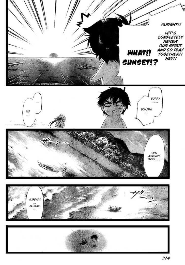 Sora No Otoshimono Chapter 4 page 25 - 