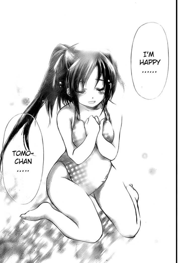 Sora No Otoshimono Chapter 4 page 26 - 