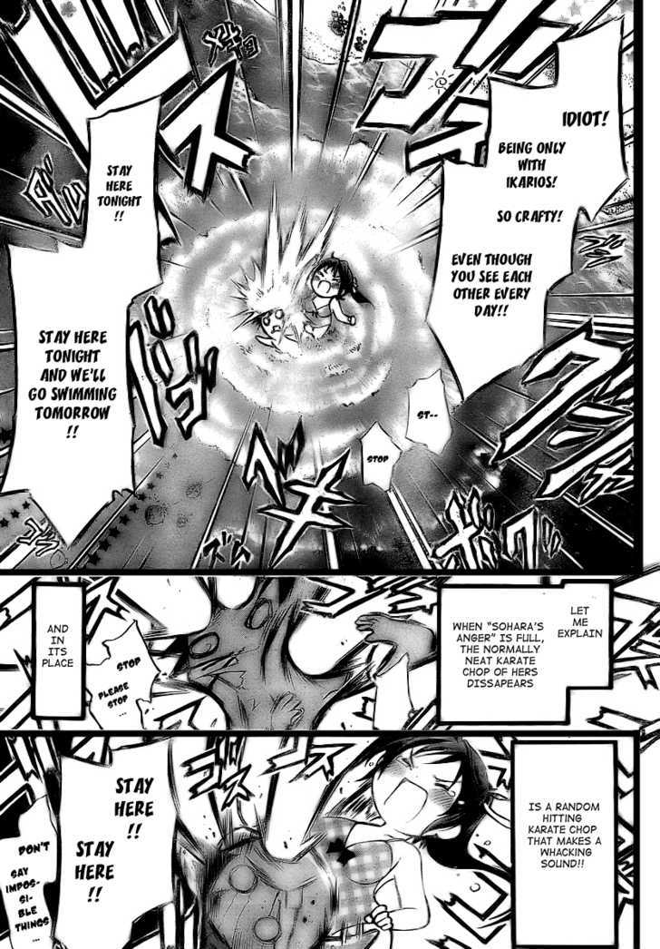 Sora No Otoshimono Chapter 4 page 28 - 
