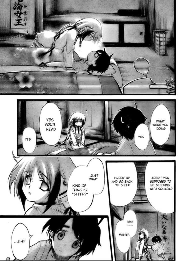 Sora No Otoshimono Chapter 4 page 32 - 
