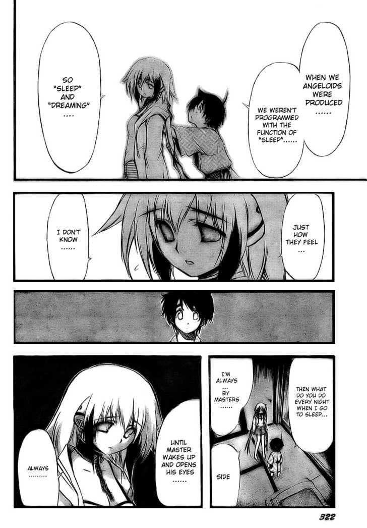 Sora No Otoshimono Chapter 4 page 33 - 