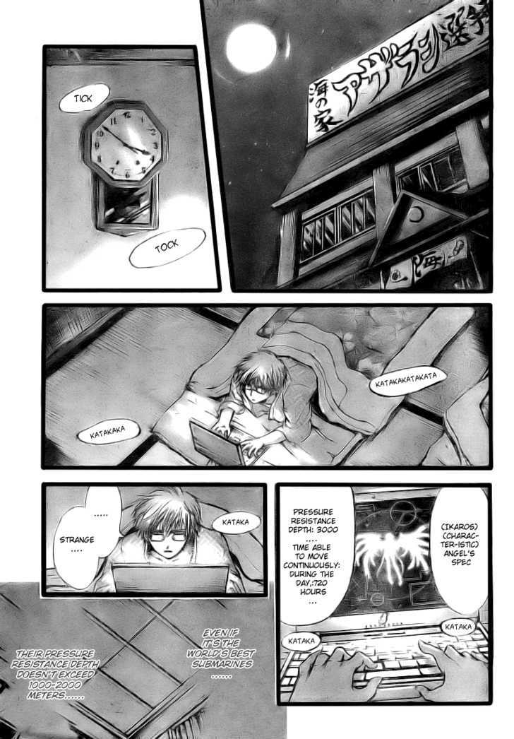 Sora No Otoshimono Chapter 4 page 37 - 