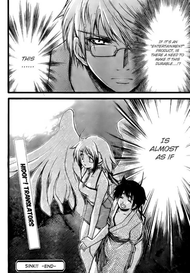 Sora No Otoshimono Chapter 4 page 38 - 