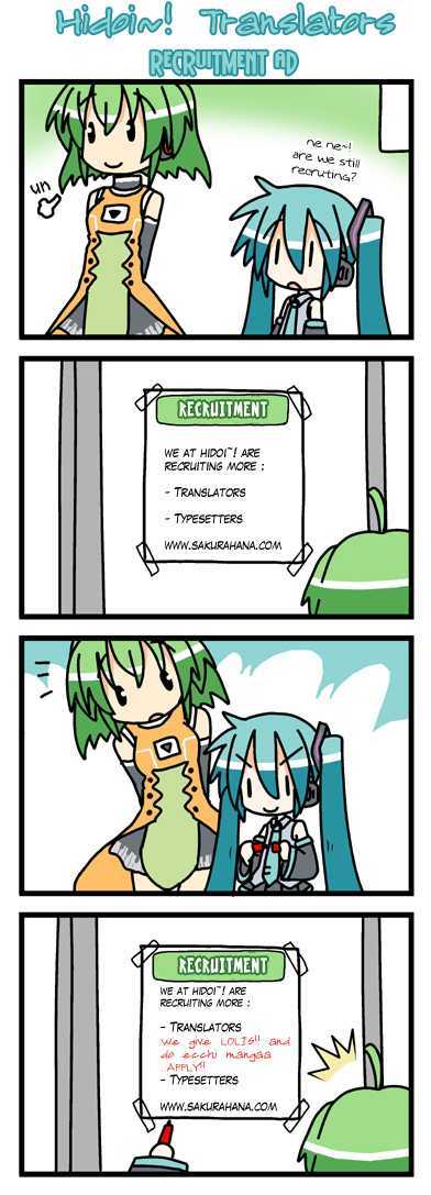 Sora No Otoshimono Chapter 4 page 40 - 