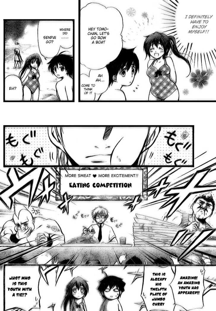 Sora No Otoshimono Chapter 4 page 10 - 