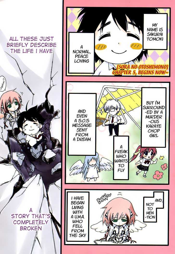 Sora No Otoshimono Chapter 5 page 2 - 