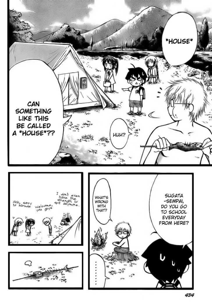 Sora No Otoshimono Chapter 5 page 11 - 