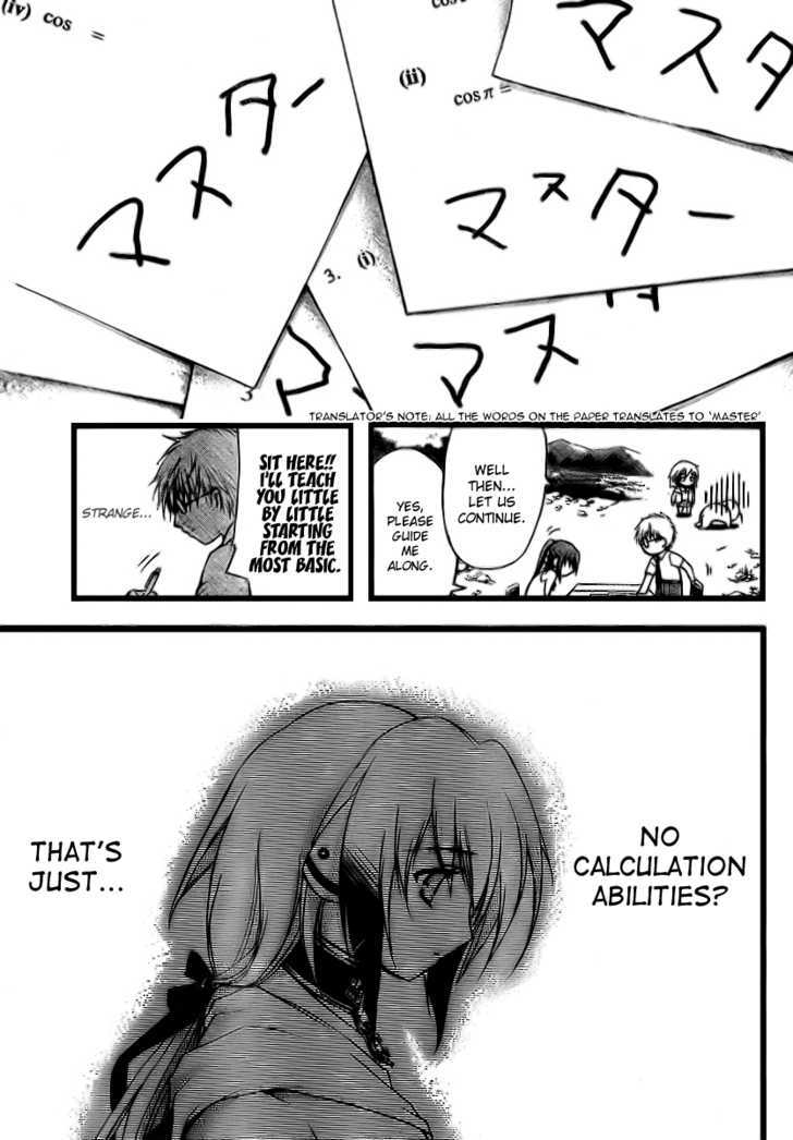 Sora No Otoshimono Chapter 5 page 14 - 