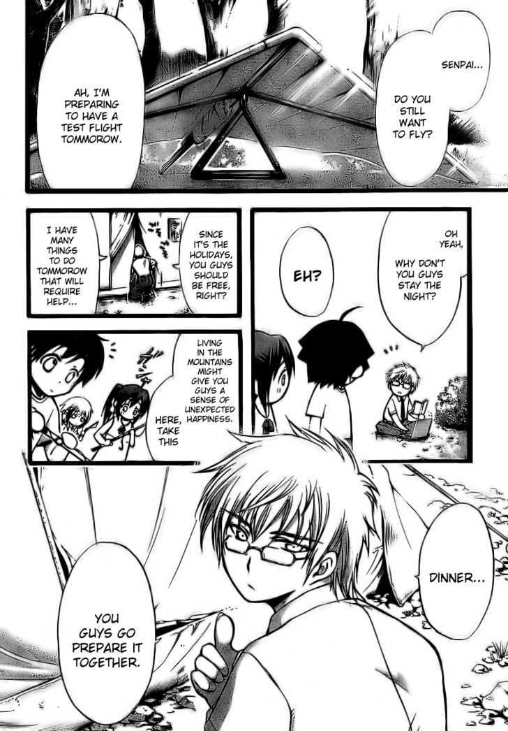 Sora No Otoshimono Chapter 5 page 17 - 