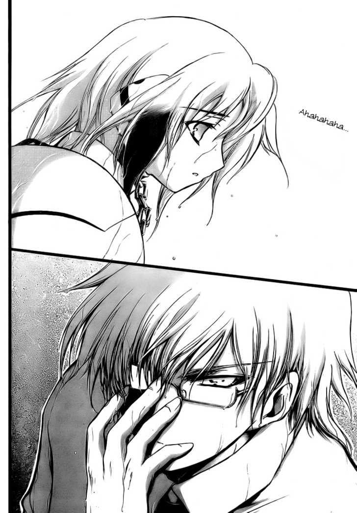 Sora No Otoshimono Chapter 5 page 26 - 