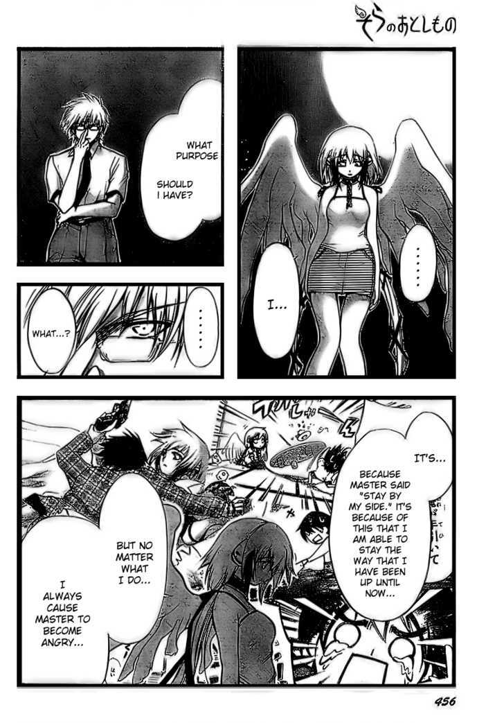 Sora No Otoshimono Chapter 5 page 32 - 