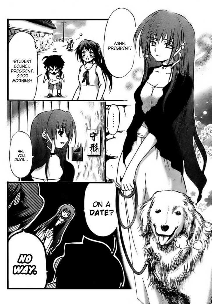 Sora No Otoshimono Chapter 5 page 7 - 