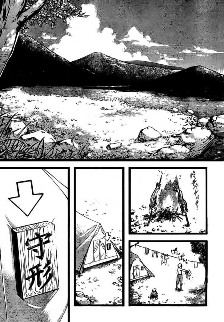 Sora No Otoshimono Chapter 5 page 10 - 