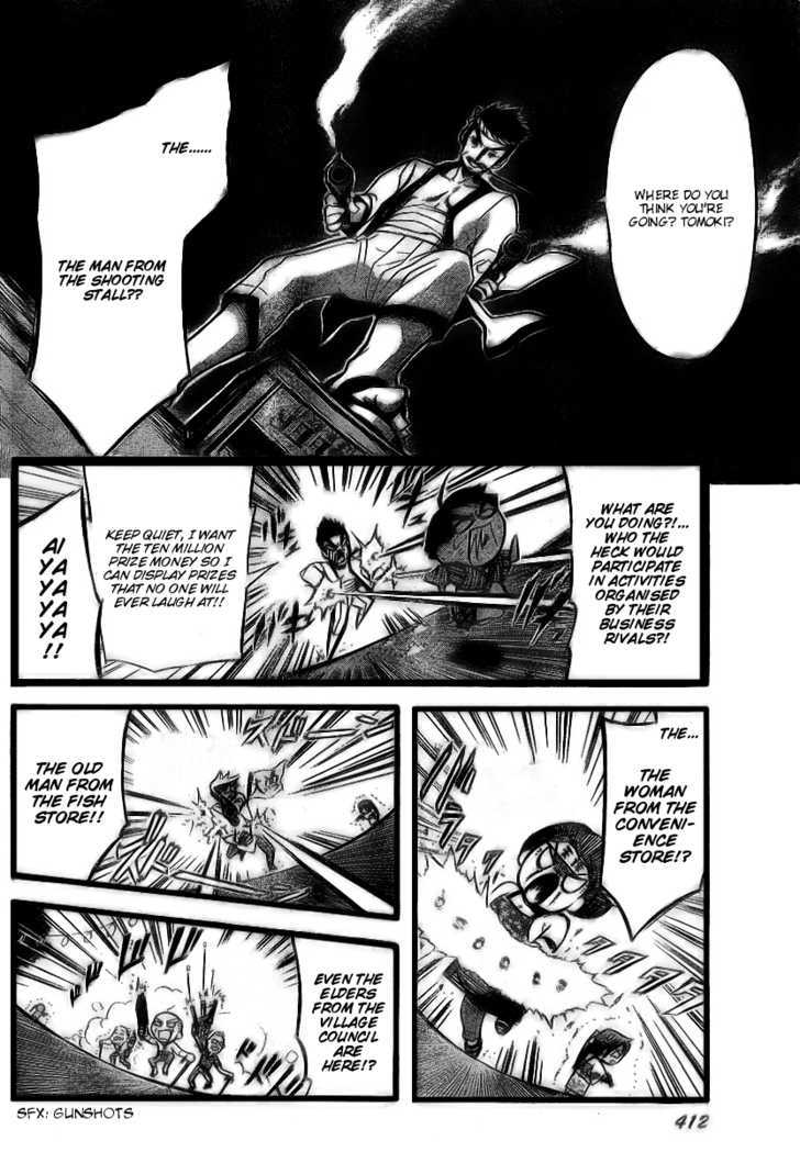 Sora No Otoshimono Chapter 6 page 12 - 