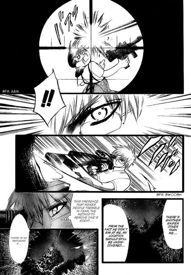 Sora No Otoshimono Chapter 6 page 15 - 