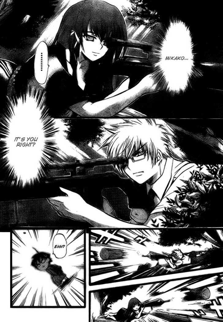 Sora No Otoshimono Chapter 6 page 16 - 