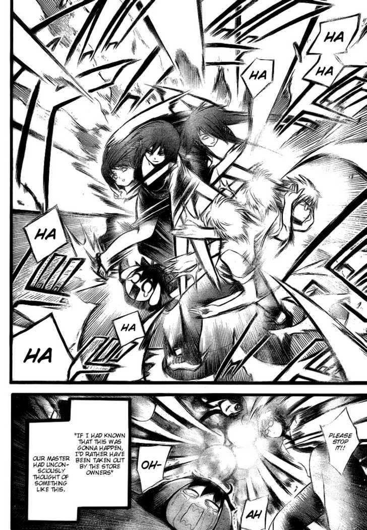 Sora No Otoshimono Chapter 6 page 18 - 