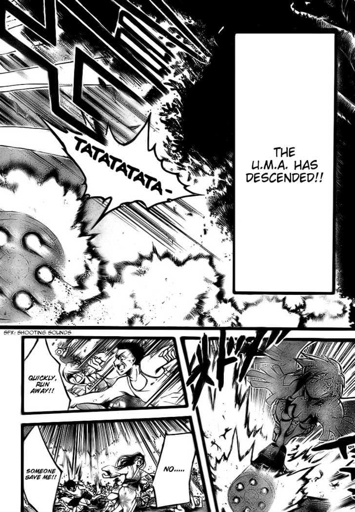 Sora No Otoshimono Chapter 6 page 20 - 