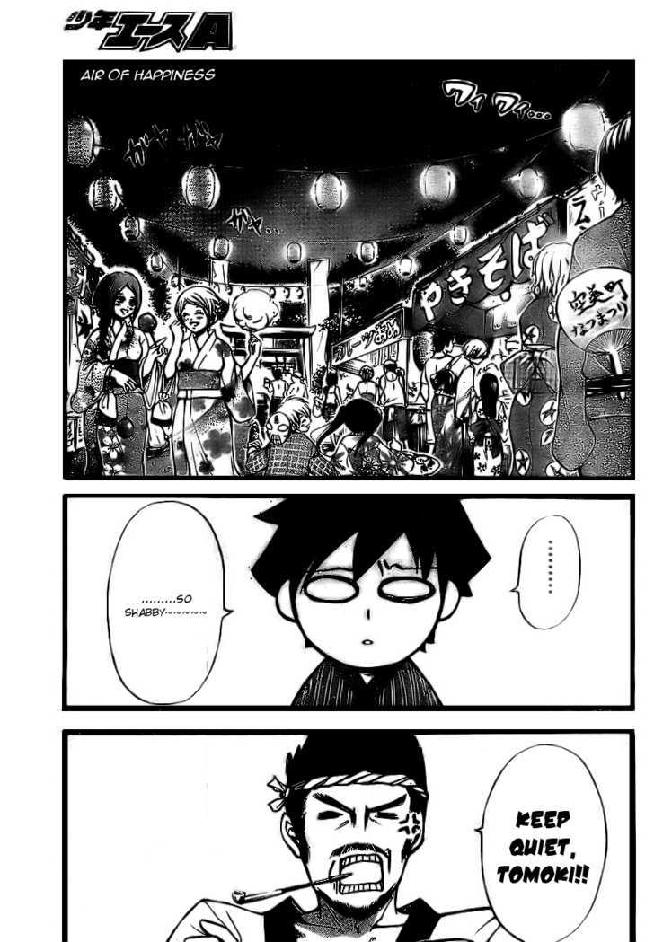 Sora No Otoshimono Chapter 6 page 3 - 