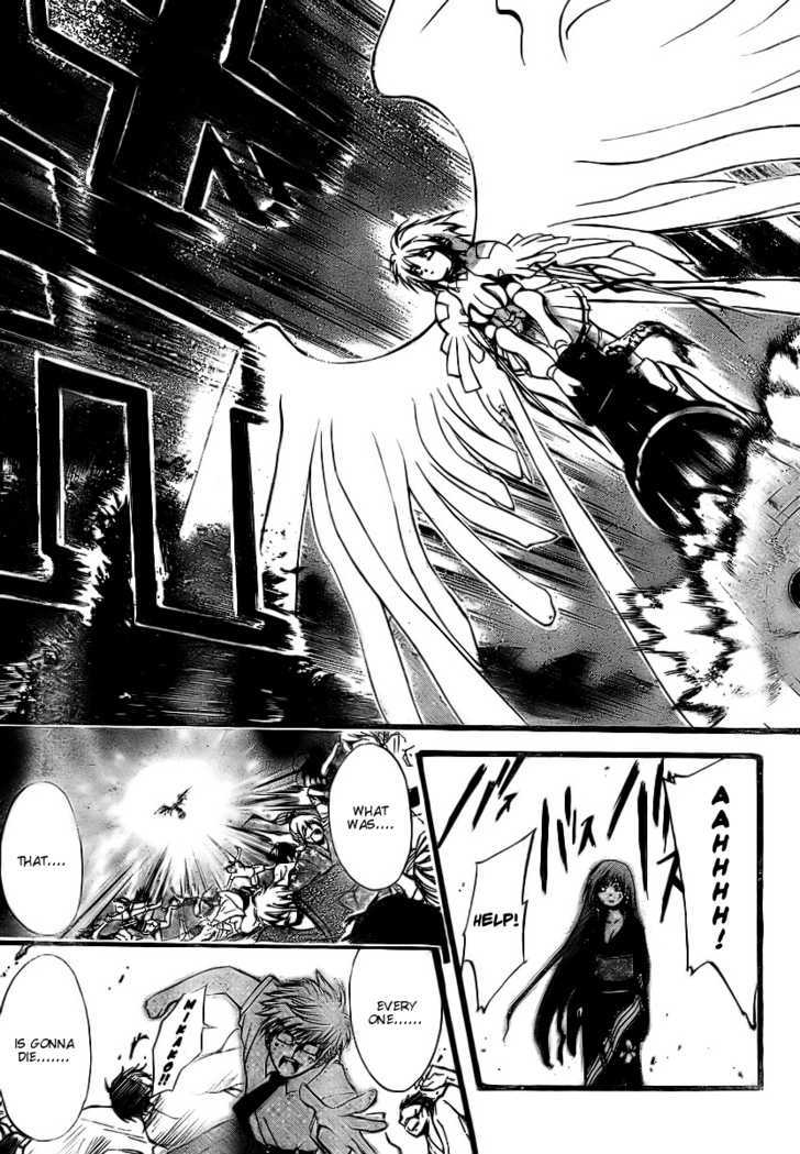 Sora No Otoshimono Chapter 6 page 21 - 
