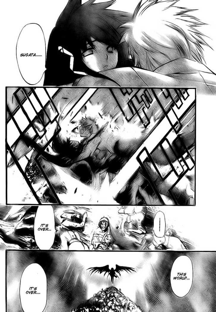 Sora No Otoshimono Chapter 6 page 22 - 