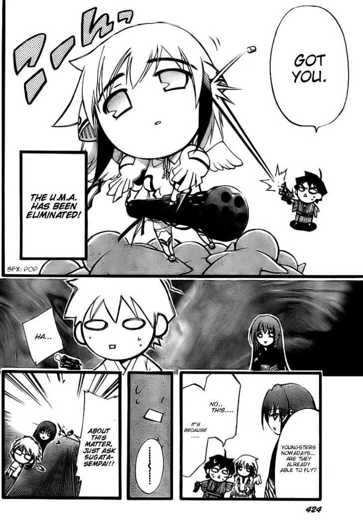 Sora No Otoshimono Chapter 6 page 24 - 