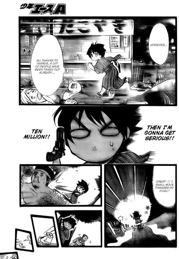 Sora No Otoshimono Chapter 6 page 25 - 