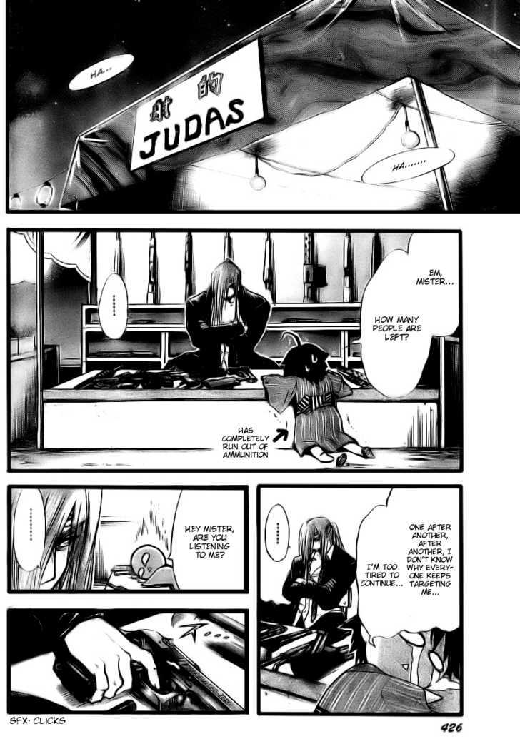 Sora No Otoshimono Chapter 6 page 26 - 