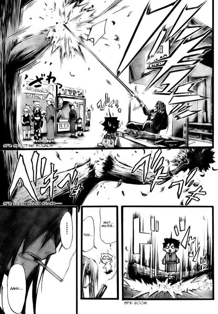 Sora No Otoshimono Chapter 6 page 27 - 