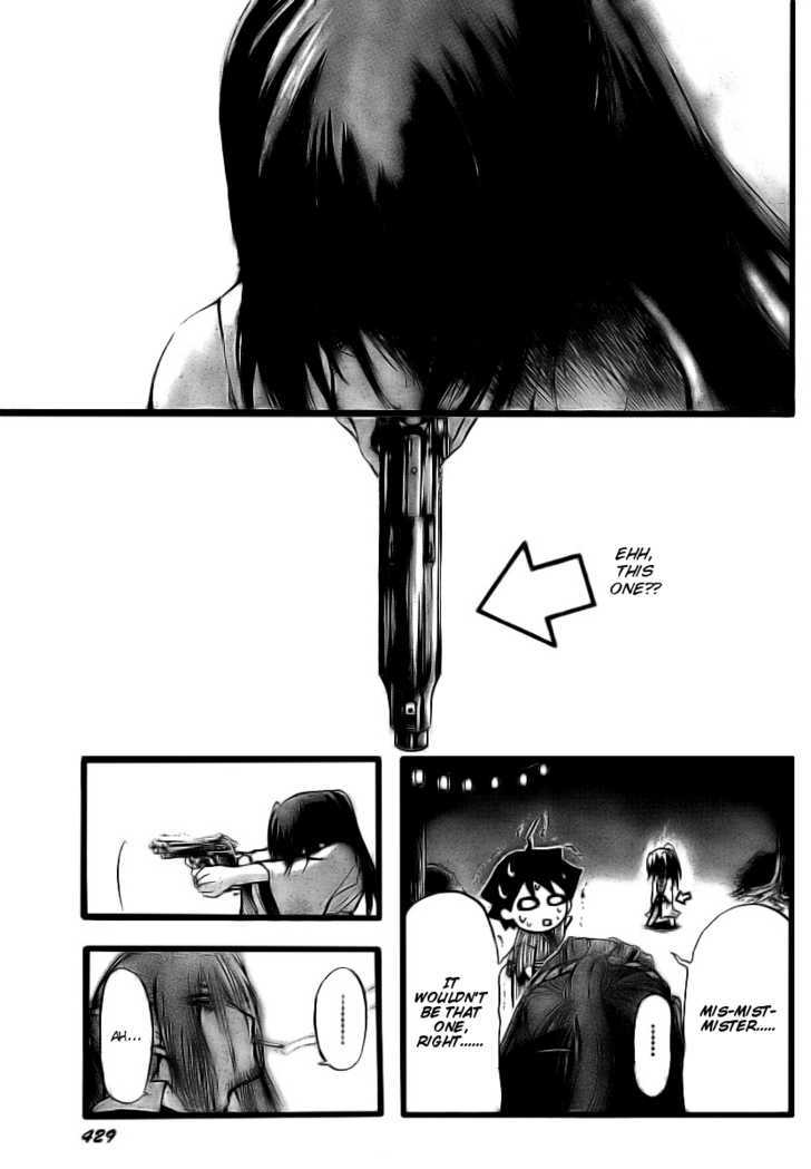 Sora No Otoshimono Chapter 6 page 29 - 