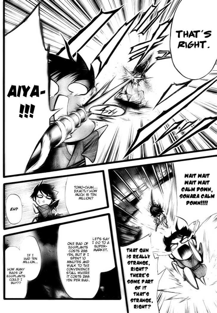 Sora No Otoshimono Chapter 6 page 30 - 