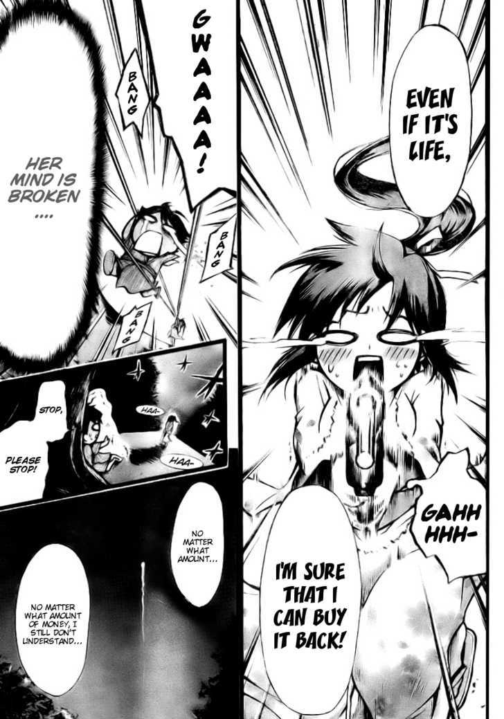 Sora No Otoshimono Chapter 6 page 31 - 