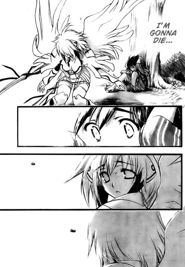 Sora No Otoshimono Chapter 6 page 33 - 
