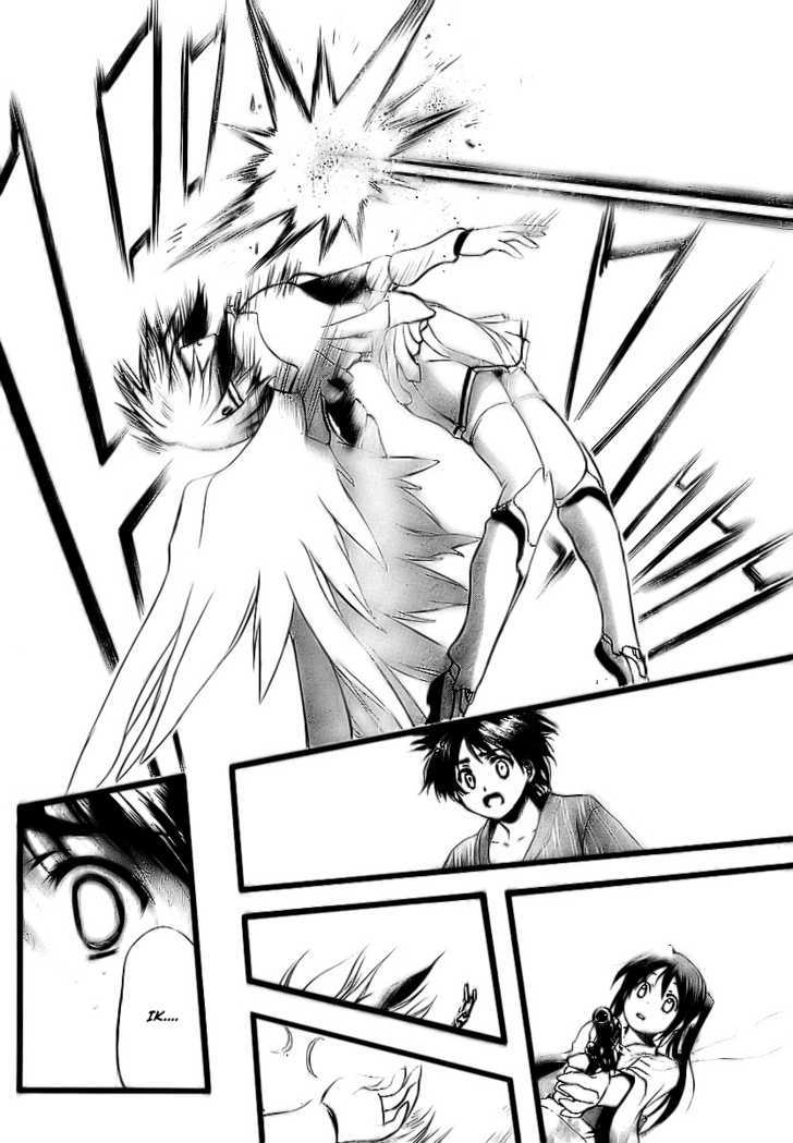 Sora No Otoshimono Chapter 6 page 34 - 